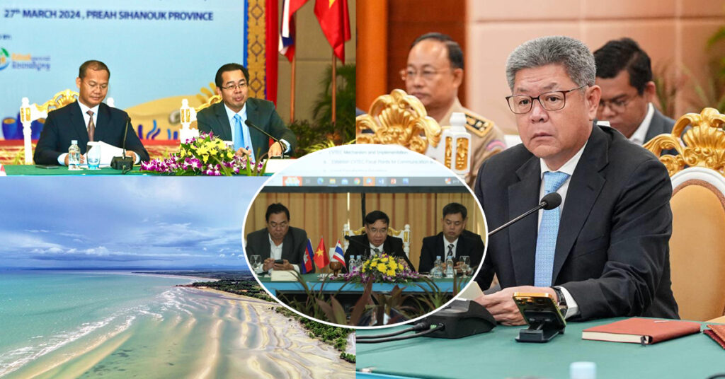 ខេត្ដជាប់មាត់សមុទ្ររបស់កម្ពុជា ថៃ វៀតណាម ជួបគ្នា ដើម្បីជំរុញការវិនិយោគ និងវិស័យទេសចរណ៍