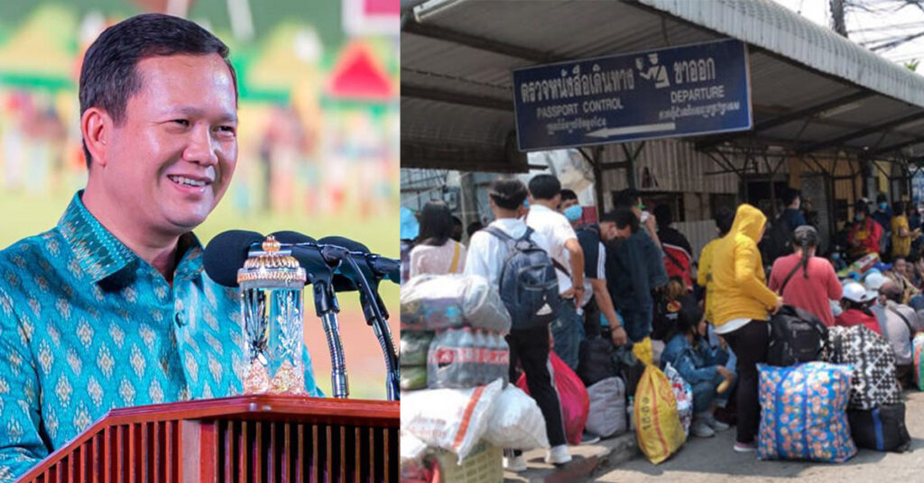 សម្តេចធិបតី ហ៊ុន ម៉ាណែត៖ បងប្អូនពលករខ្មែរ ដែលកំពុងធ្វើការនៅថៃអាចចេញ-ចូល ដោយមិនបាច់បង់ថ្លៃ រយៈពេល ១ខែ ក្នុងឱកាសបុណ្យចូលឆ្នាំខ្មែរ