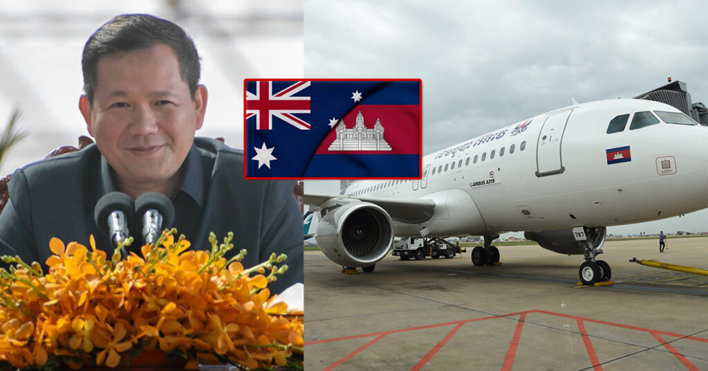 សម្ដេចធិបតី ហ៊ុន ម៉ាណែត៖ ការហោះហើរត្រង់រវាងកម្ពុជា-អូស្ដ្រាលី នឹងបើកដំណើរការនៅពេលមុខ ខណៈកិច្ចព្រមព្រៀងបានចុះហត្ថលេខាហើយពេលសម្ដេចអញ្ជើញទៅអូស្ដ្រាលី