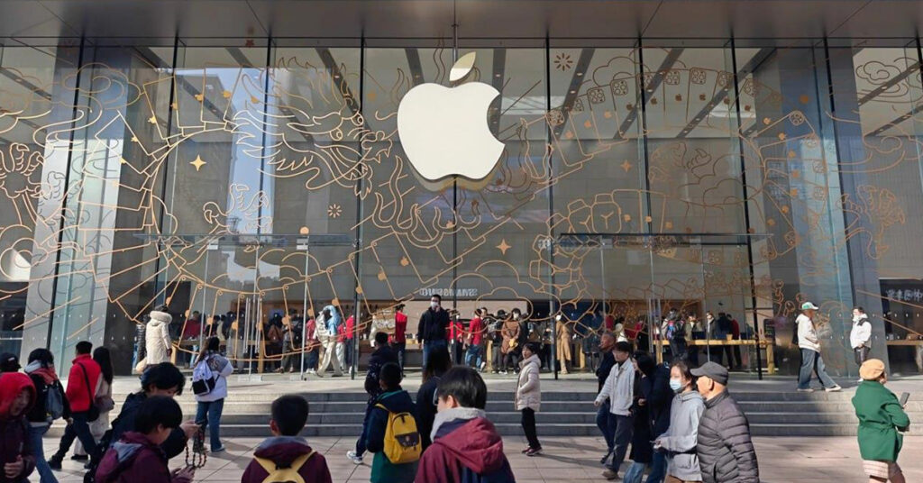 Apple គ្រោងបើក Apple Store ទី៨ នៅទីក្រុងសៀងហៃឆាប់ៗខាងមុខនេះ