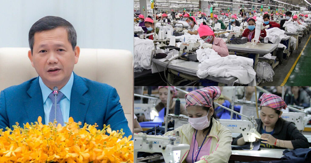 សម្តេចធិបតី ហ៊ុន ម៉ាណែត៖ ៦ខែមកនេះ រោងចក្រសហគ្រាសបានបើកថ្មី ៣,៣១៣ ក្នុងនោះវិស័យកាត់ដេរ ១៦៤រោងចក្រ ដែលបានបង្កើតការងារថ្មី ៧៧,២០៩នាក់