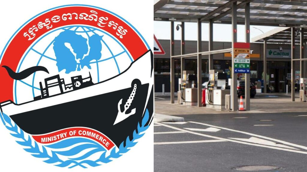ក្រសួងពាណិជ្ជកម្ម នៅតែបន្ដសម្របសម្រួលលើតម្លៃប្រេងឥន្ទនៈ និងទំនិញចាំបាច់មួយចំនួន ដើម្បីឱ្យពលរដ្ឋអាចប្រើប្រាស់បាន