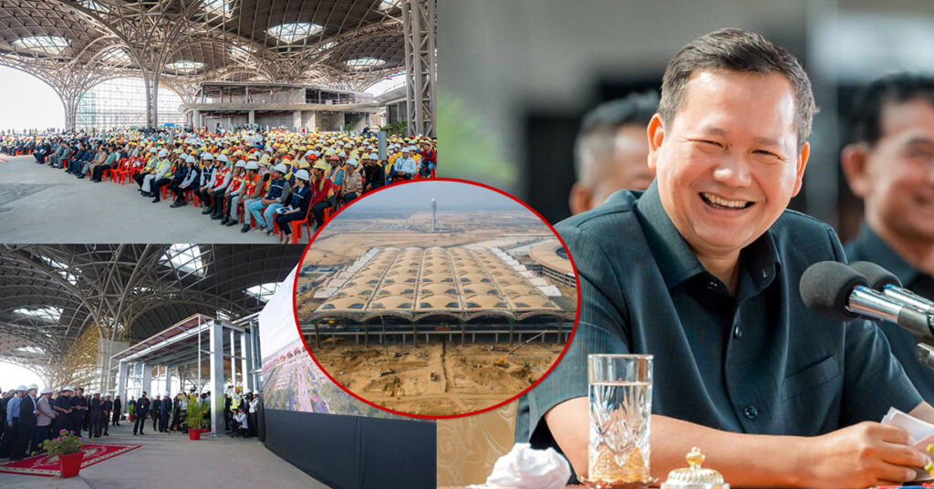 សម្តេចធិបតី ហ៊ុន ម៉ាណែត រំភើបរហូតដល់ព្រឺរោម ពេលបានចុះឃើញដោយផ្ទាល់ អាកាសយានដ្ឋានអន្តរជាតិតេជោ ដែលជារបស់ខ្មែរ