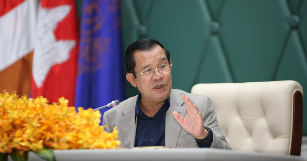 សម្តេចតេជោ ហ៊ុន សែន បង្ហាញវីដេអូមួយដែលសម្តេចលើកឡើងអំពី ប្រវត្តិប្រាក់ស្លឹងជាមួយប្រវត្តិស្តេចកន និងមុនស្តេចកន