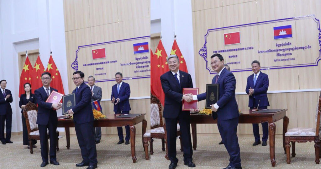 កម្ពុជា-ចិន ចុះហត្ថលេខាលើឯកសារសំខាន់ៗចំនួន៣ ក្រោយបញ្ចប់កិច្ចប្រជុំលើកទី៧ នៃគណៈកម្មាធិការសម្របសម្រួលអន្តររដ្ឋាភិបាលកម្ពុជា-ចិន