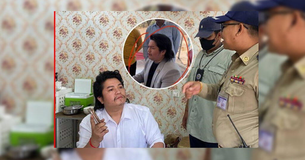 ករណីលោក ជួន គន្ធា ដែលត្រូវបានចាប់ខ្លួនពាក់ព័ន្ធរឿងចែកដីរដ្ឋជូនពលរដ្ឋនៅស្រុកឱរ៉ាល់ សារភាពថា មានជាប់ពាក់ព័ន្ធជាមួយបុគ្គលច្រើននាក់ ហើយរៀបជាប្រព័ន្ធ