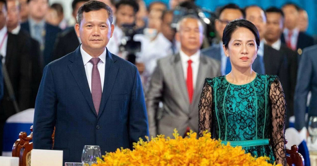 សម្តេចធិបតី ហ៊ុន ម៉ាណែត និងលោកជំទាវ ឧបត្ថម្ភថវិកា ២០០លានរៀល ជូនមន្ទីរពេទ្យគន្ធបុប្ផា តាមរយៈការប្រកួតបាល់ទាត់មនុស្សធម៌ ដែលដឹកនាំដោយ សម្តេចតេជោ ហ៊ុន សែន