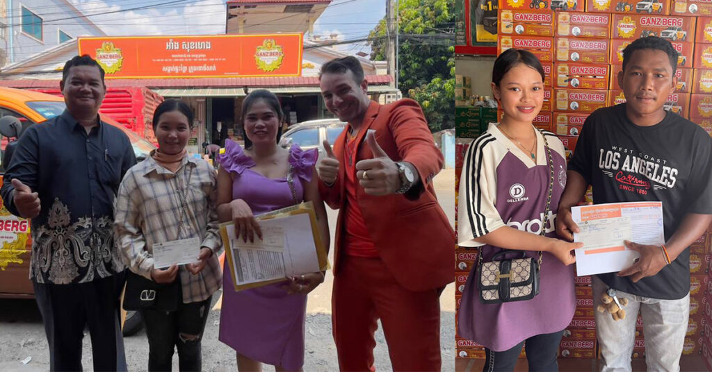 ថាចំណេញ ចំណេញហើយ! ហ្គេនស៍បឺគ រៀបការចំណេញលុយ