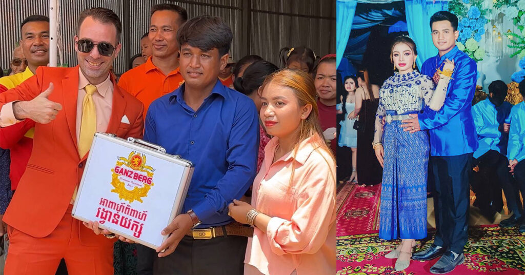 ហ្គេនស៍បឺគ ជួយឱ្យប្ដីប្រពន្ធមួយគូ រៀបការរួចកែប្រែជីវិត ៣៦០ដឺក្រេភ្លាមៗ