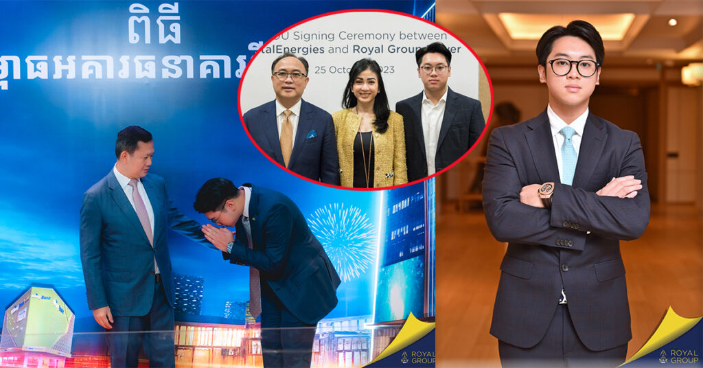 ឧកញ៉ា គិត ស៊ូឡា  កូនប្រុសរបស់អ្នកឧកញ៉ា គិត ម៉េង ត្រូវបានតែងតាំងជានាយកគ្រប់គ្រងផ្នែកប្រតិបត្តិការ ក្រុមហ៊ុន រ៉ូយ៉ាល់គ្រុប អន្តរជាតិ