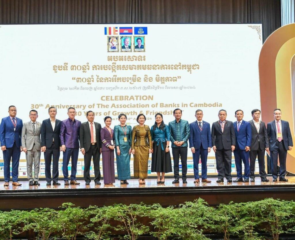 ចរន្ដនៃការប្រើប្រាស់ប្រាក់រៀល នឹងបន្ដកំណើនកាន់តែខ្លាំង ខណៈគ្រប់គ្រឹះស្ថានធនាគារ និងមីក្រូហិរញ្ញវត្ថុ បានជំរុញការប្រើប្រាស់ប្រាក់រៀលយ៉ាងផុសផុល