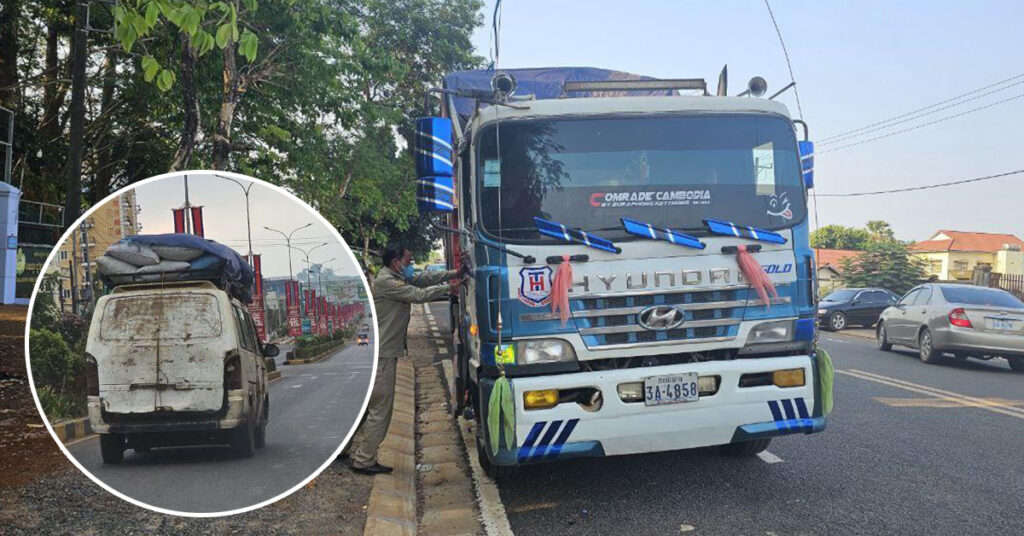 មន្រ្តីរដ្ឋបាលព្រៃឈើនៅខេត្តរតនគិរី ចាប់រថយន្តយីឌុបដឹកផ្លែសំរ៉ង ១គ្រឿង