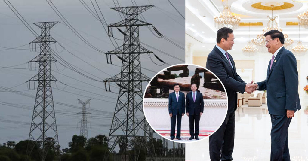 សម្តេចធិបតី ហ៊ុន ម៉ាណែត ស្នើឡាវ រិះរកវិធីធានានិរន្តរភាពនៃការផ្គត់ផ្គង់អគ្គិសនីមកកម្ពុជា