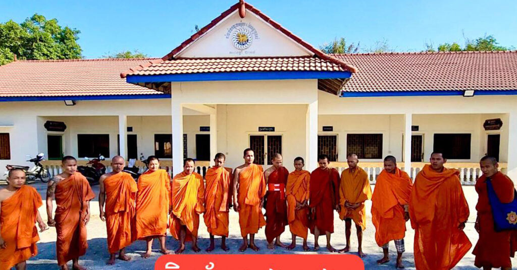 ក្រុមជនក្លែងជាសង្ឃ ដើរបិណ្ឌបាតនិងបន្លំចូលរួមក្នុងពិធីបុណ្យផ្សេងៗនៅតាមបណ្ដាខេត្ដ-រាជធានី ត្រូវបានសមត្ថកិច្ចក្របួចចូលពន្ធនាគារបានសម្រេច