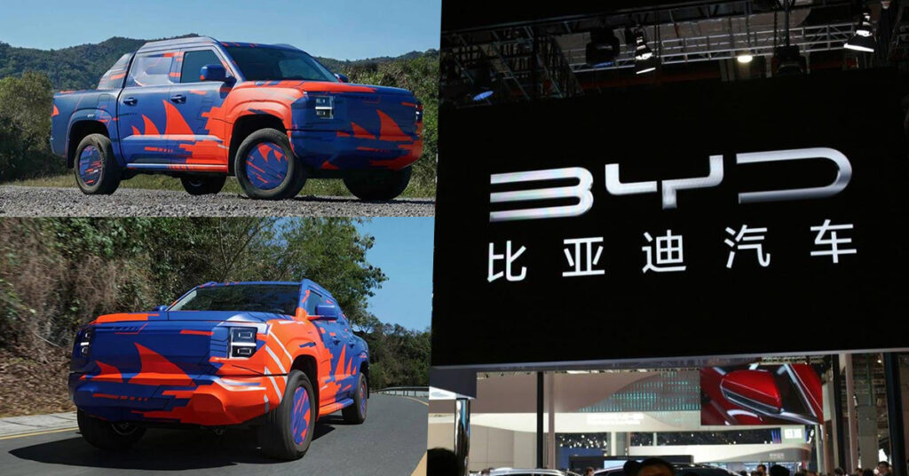 BYD គ្រោងបញ្ចេញរថយន្តអគ្គិសនីប្រភេទ Pickup នៅឆ្នាំនេះ