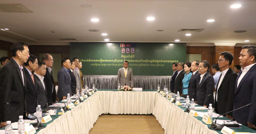 ក្រសួងអប់រំ ត្រៀមរៀបចំដាក់ចេញសេចក្តីណែនាំ ហាមឃាត់ការលក់ដូរបារីអេឡិចត្រូនិក នៅជុំវិញបវិវេណសាលារៀន