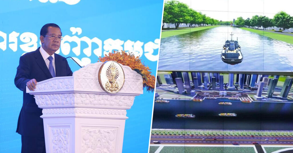 សម្តេចតេជោ ហ៊ុន សែន ប្រកាសដាក់ជីវិតសាងសង់ឱ្យចេញព្រែកជីកហ្វូណន-តេជោ និងប្រាប់ទៅវៀតណាមថា កម្ពុជាមិនល្ងង់ជាងវៀតណាមឡើយ