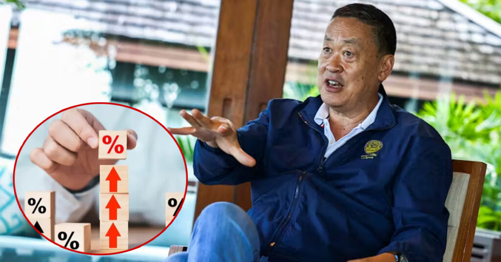 នាយករដ្ឋមន្ត្រីថៃស្នើឱ្យធនាគារធំៗ ទម្លាក់អត្រាការប្រាក់ ដើម្បីជួយជំរុញសេដ្ឋកិច្ច