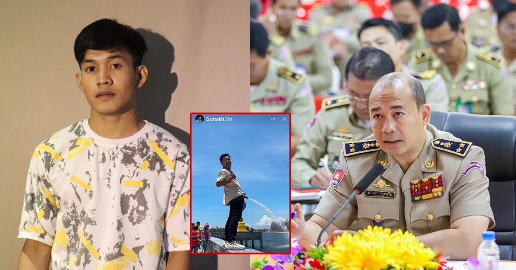 ស្នងការខេត្តកំពត ឱ្យលោកSantaKH មកកាន់ស្នងការដ្ឋាននៅថ្ងៃស្អែក បន្ទាប់ពីលោកថតរូប គ្មានសីលធម៌ នៅទីតាំងរូបសំណាកត្រីសេះសមុទ្របាញ់ទឹក