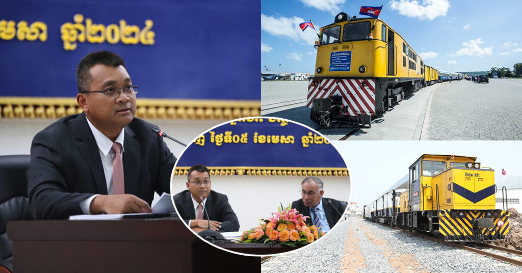 កម្ពុជា គ្រោងប្រែក្លាយផ្លូវដែកបច្ចុប្បន្ន ទៅជាផ្លូវដែកល្បឿនលឿន និងសាងសង់បន្ថែមពីរខ្សែទៀត ក្នុងចន្លោះឆ្នាំ២០២៨-២០៣៣