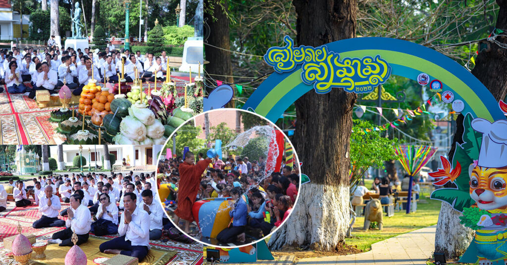 ព្រឹត្តិការណ៍ «សៀមរាបសង្ក្រាន»​​ ត្រៀមរៀបចំនៅបរិវេណមុខព្រះរាជដំណាក់ នៅថ្ងៃចូលឆ្នាំ, ថ្ងៃនេះរដ្ឋបាលខេត្តសៀមរាប រៀបចំពិធីក្រុងពាលី បួងសួងសុំសេចក្តីសុខ