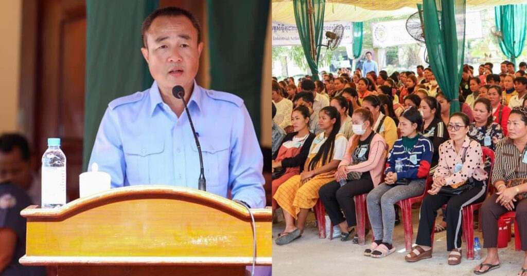 ខេត្តព្រៃវែងមានសហគ្រាសចំនួន២១១សហគ្រាស កម្មករនិយោជិកចំនួន៧៤៧៩នាក់ ដែលកំពុងបម្រើការងារ