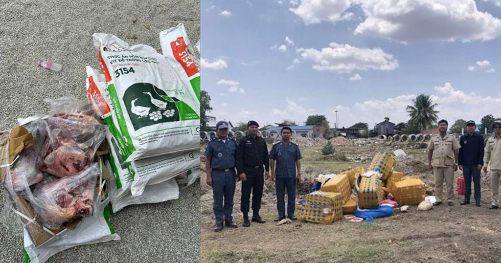 អគ្គនាយកដ្ឋានគយ និងរដ្ឋាករកម្ពុជា សហការជាមួយសមត្ថកិច្ចពាក់ព័ន្ធ បង្ក្រាបបំណែកសាច់នាំចូលខុសច្បាប់ជាង ៤តោន