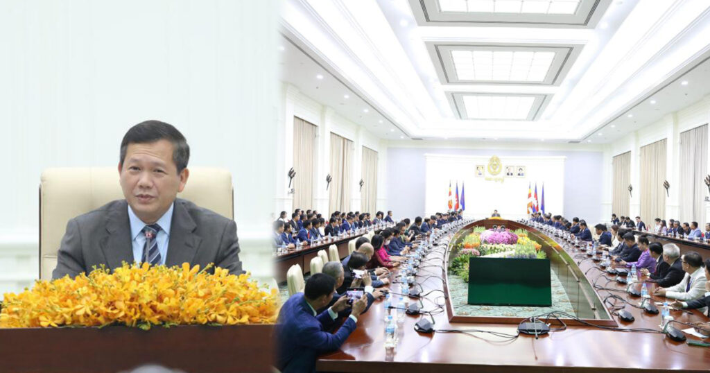 សម្តេចធិបតី ហ៊ុន ម៉ាណែត ប្រាប់គ្រឹះស្ថានឧត្តមសិក្សា បញ្ចូលកម្មវិធី សិក្សាភាសាខ្មែរ សិល្បៈ វប្បធម៌ គុណធម៌ សីលធម៌ និងប្រវត្តិសាស្ត្រ ជូននិស្សិត