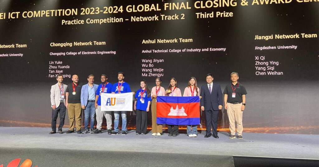 ក្រុមនិស្សិតនារីកម្ពុជា ទទួលបានជ័យលាភីចំណាត់ថ្នាក់លេខ៣ ក្នុងការប្រកួតប្រជែងពិភពលោកផ្នែកបច្ចេកវិទ្យាគមនាគមន៍ និងព័ត៌មាន នៅទីក្រុង Shenzhen ប្រទេសចិន