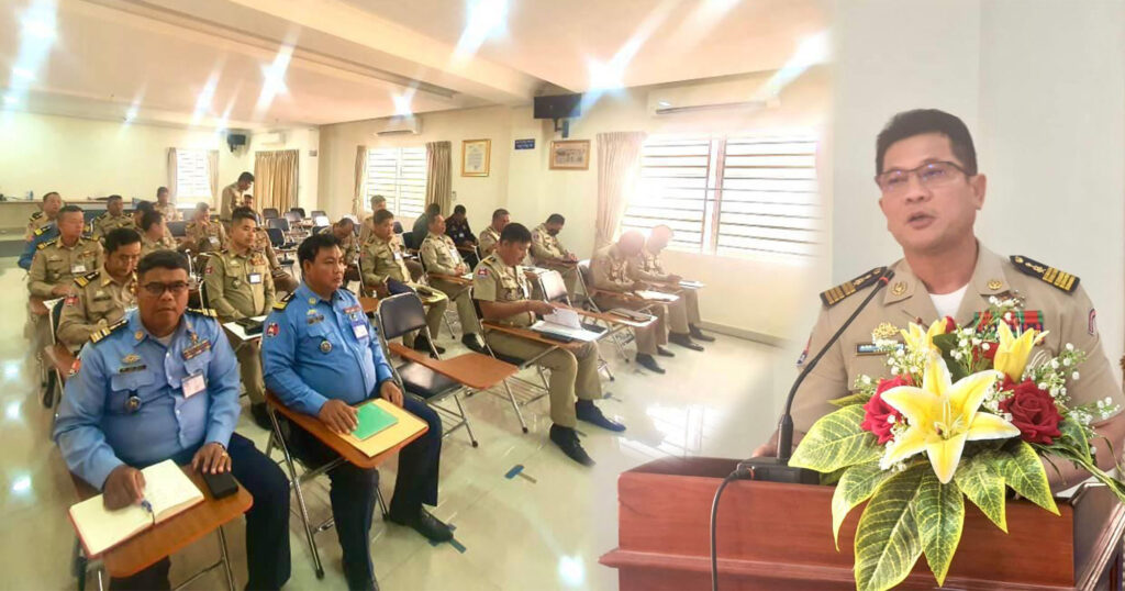 ស្នងការរងនគរបាលរាជធានីភ្នំពេញ ជំរុញឱ្យមន្ត្រីនគរបាលខណ្ឌដូនពេញ គ្រប់គ្រងមុខសញ្ញាក្មេងទំនើង និងក្មេងអនាថាឱ្យម៉ត់ចត់