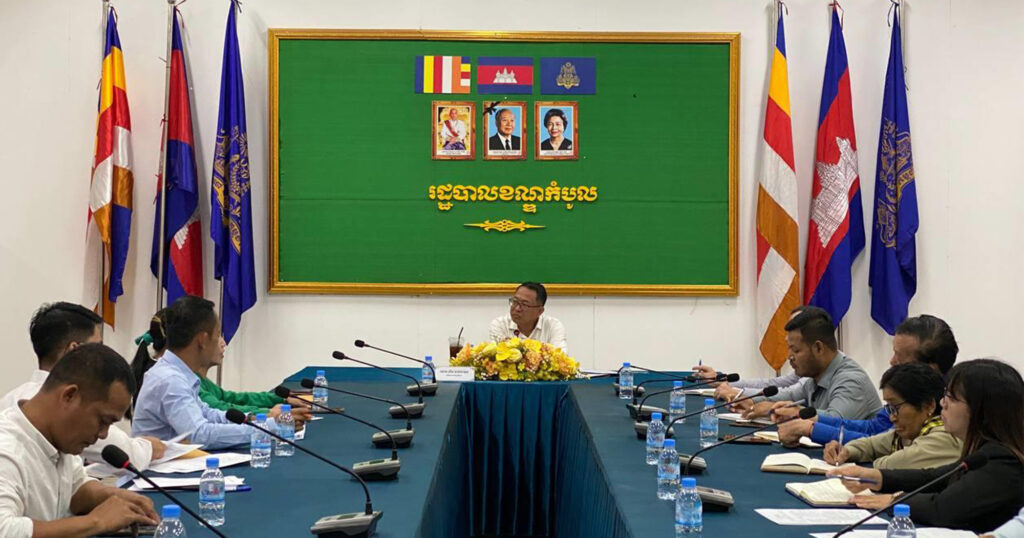 អាជ្ញាធរខណ្ឌកំបូល កោះហៅតំណាងពលរដ្ឋនិងតំណាងបុរីផ្ទះទំនើប០១ សួរនាំករណីមិនតបណ្ដាញទឹករដ្ឋឱ្យពលរដ្ឋអ្នករស់នៅក្នុងបុរីនេះ