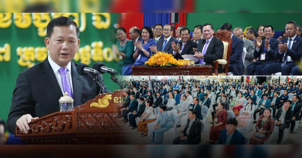 សម្តេចធិបតី ហ៊ុន ម៉ាណែត៖ ការលើកកម្ពស់ជីវភាពរបស់ពលរដ្ឋ មិនមែនគិតតែរឿងរកចំណូលឱ្យពលរដ្ឋទេ តែក៏ត្រូវគិតពីការកាត់បន្ថយការចំណាយរបស់ពលរដ្ឋ