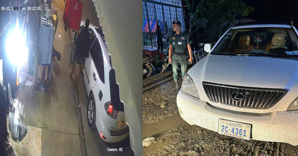 បុរសម្នាក់ឈប់រថយន្តចូលទិញខោអាវនៅក្រុងប៉ោយប៉ែត ស្រាប់តែមានជនសង្ស័យម្នាក់ចូលបើកយកទៅ ដោយទាំងកូនប្រុស និងម្តាយចាស់ជរានៅក្នុងរថយន្ត, កម្លាំងសមត្ថកិច្ចដេញតាមទើបជនសង្ស័យផ្លុងរថយន្តចោលវិញ