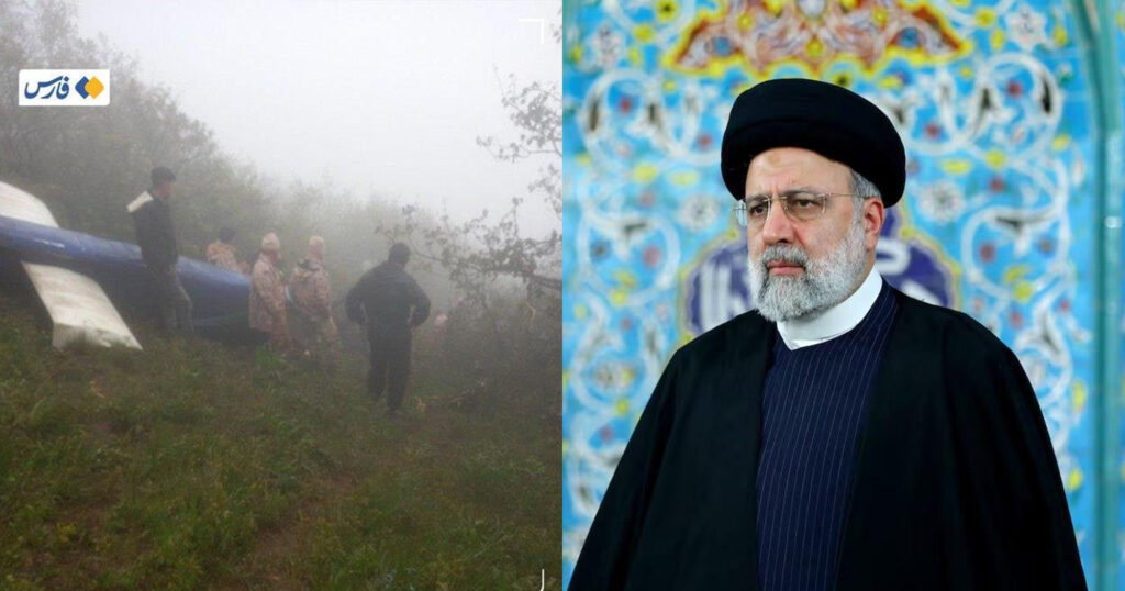 BREAKING: ប្រធានាធិបតីអ៉ីរ៉ង់ លោក Ebrahim Raisi និងរដ្ឋមន្ត្រីការបរទេសរបស់លោក ស្លាប់ក្នុងគ្រោះថ្នាក់ធ្លាក់ឧទ្ធម្ភាគចក្រ