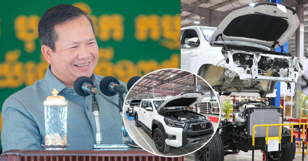 រោងចក្រដំឡើងរថយន្តរបស់តូយ៉ូតា ទុនជិត ៣៧លានដុល្លារ សម្ពោធព្រឹកថ្ងៃនេះហើយ