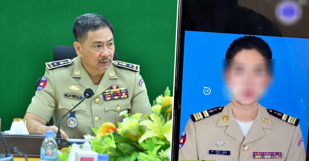 ស្នងការដ្ឋាននគរបាលរាជធានីភ្នំពេញ កំពុងស្រាវជ្រាវករណីមន្ដ្រីនគរបាលនារីម្នាក់ ក្រោយរងការចោទប្រកាន់រឿងបោកប្រាស់លុយនៅខណ្ឌព្រែកព្នៅ