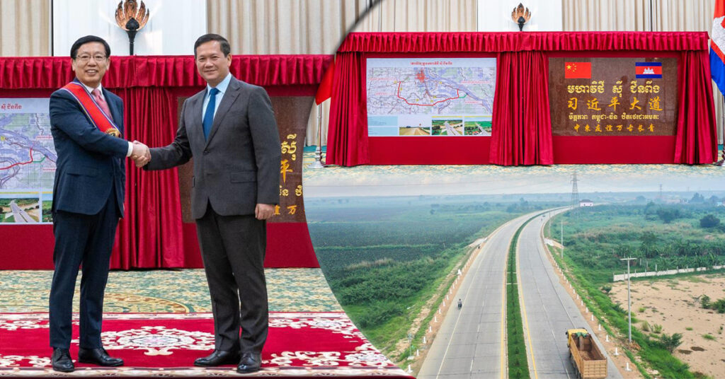 ផ្លូវក្រវាត់ក្រុងទី៣ ត្រូវបានប្រសិទ្ធនាមជា «មហាវិថីស៊ីជីនពីង»