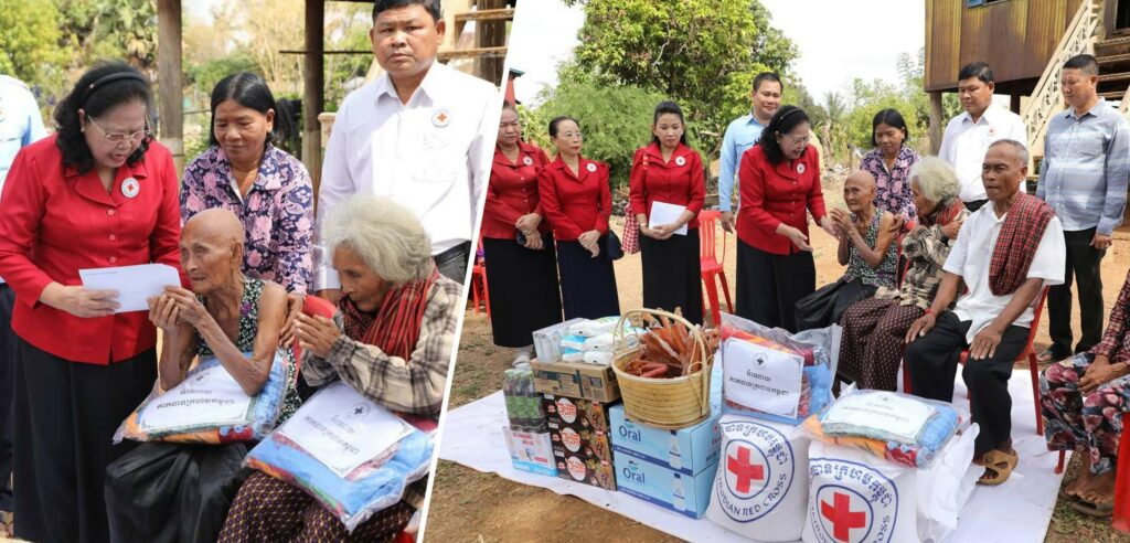 យាយកំសត់អាយុ ១០០ឆ្នាំ តែងដឹកដៃកូនស្រីពិការភ្នែក រកអាហារចម្អែតក្រពះ បានទទួលអំណោយសម្រាលការលំបាកជាស្បៀងអាហារ និងថវិកា ពីសម្ដេចកិត្ដិព្រឹទ្ធបណ្ឌិត ប៊ុន រ៉ានី ហ៊ុនសែន