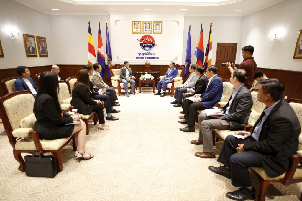 រដ្ឋមន្ដ្រី នេត្រ ភក្ដ្រា ស្នើក្រុមហ៊ុនផ្សព្វផ្សាយពាណិជ្ជកម្ម ជួយផលិតស្ពតអប់រំបញ្ហាគ្រឿងញៀន ដើម្បីជំរុញចលនាជាតិ