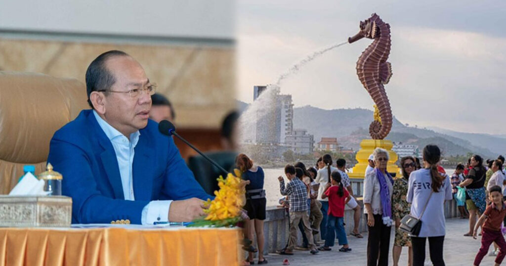 អភិបាលខេត្តកំពត គ្រោងបង្កើតផ្សារលើទឹក បន្ថែមទៀត ក្រោយសាងសង់រូបសំណាកសេះសមុទ្រ ទទួលបានការគាំទ្រខ្លាំង