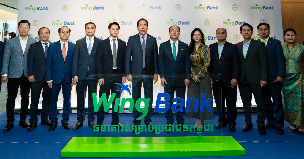 អគ្គនាយកដ្ឋានពន្ធដារ អនុញ្ញាតឱ្យធនាគារ វីង ទទួលការទូទាត់បង់ពន្ធគ្រប់ប្រភេទ