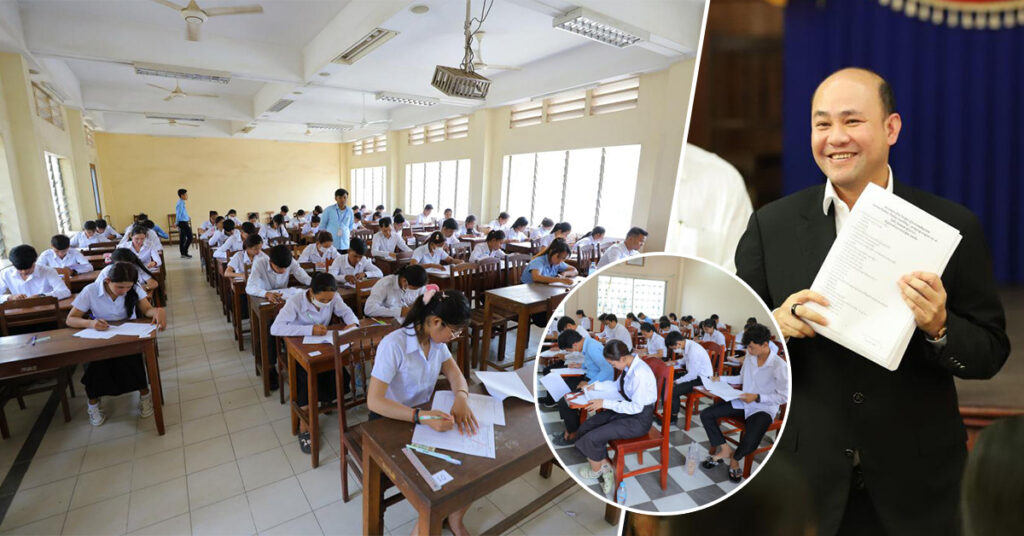 ឧបនាយករដ្ឋមន្ដ្រី ហ៊ុន ម៉ានី បន្ដបើកវិញ្ញាសាប្រឡងប្រជែងជ្រើសរើសគ្រូបង្រៀនអនុវិទ្យាល័យ ថ្ងៃទី៣