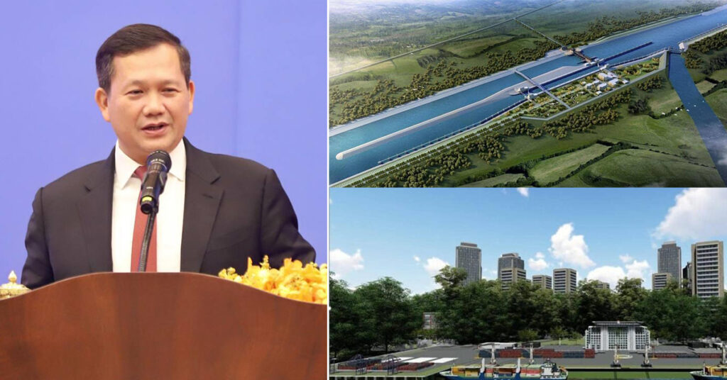 សម្តេចធិបតី ហ៊ុន ម៉ាណែត ប្រកាសថា គម្រោងព្រែកជីកហ្វូណនតេជោ នឹងចាប់ផ្តើមបើកការដ្ឋានឆាប់ៗនេះ មិនរង់ចាំដល់ចុងឆ្នាំនោះទេ