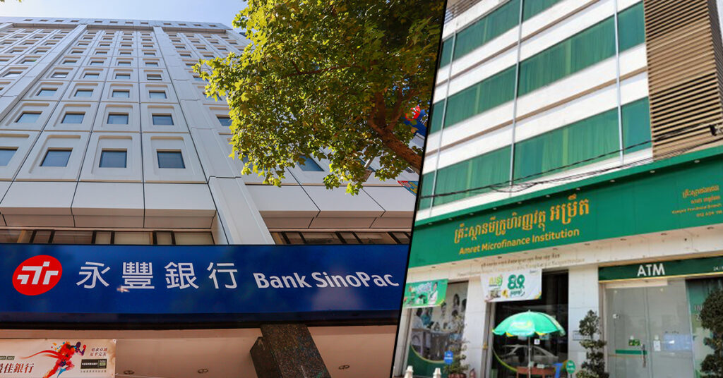 ធនាគារ Bank SinoPac របស់កោះតៃវ៉ាន់ ប្រកាសទិញយកភាគហ៊ុនរបស់គ្រឹះស្ថានមីក្រូហិរញ្ញវត្ថុ អម្រិត ១០០%