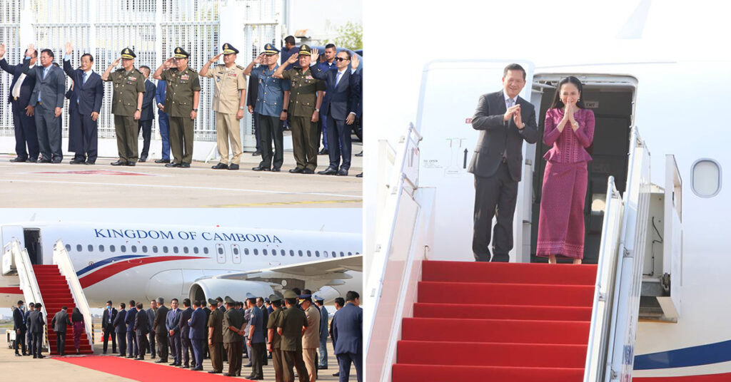 សម្តេចធិបតី ហ៊ុន ម៉ាណែត និងលោកជំទាវបណ្ឌិត បានអញ្ជើញចាកចេញពីរាជធានីភ្នំពេញហើយ ដើម្បីបំពេញទស្សនកិច្ចផ្លូវការនៅកូរ៉េខាងត្បូង រយៈពេល៤ថ្ងៃ