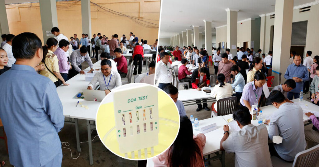 រដ្ឋមន្ដ្រី នេត្រ ភក្ដ្រា៖ ថ្នាក់ដឹកនាំ និងមន្ត្រីរាជការក្រសួងព័ត៌មាន ចំនួន១៧៣១រូប មានភាពស្អាតស្អំ គ្មានសារធាតុខុសច្បាប់ក្នុងខ្លួនទាំងអស់