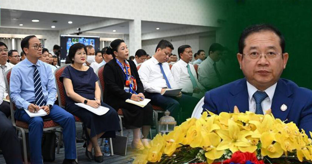 រដ្ឋមន្រ្តីសុខាភិបាល ក្រើនរំលឹកដល់មន្ត្រីក្រោមឳវាទ ពិសេសតាមមន្ទីរពេទ្យ ត្រូវប្រកាន់ខ្ជាប់នូវស្មារតីទទួលខុសត្រូវខ្ពស់ និងខិតខំផ្តោតសំខាន់លើការថែទាំ គ្រប់ការផ្តល់សេវាសុខភាពជូនដល់ពលរដ្ឋ