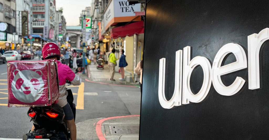 ក្រុមហ៊ុន Uber ទិញក្រុមហ៊ុន foodpanda នៅកោះតៃវ៉ាន់ និងវិនិយោគបន្ថែមតម្លៃ ១,២៥ពាន់លានដុល្លារ