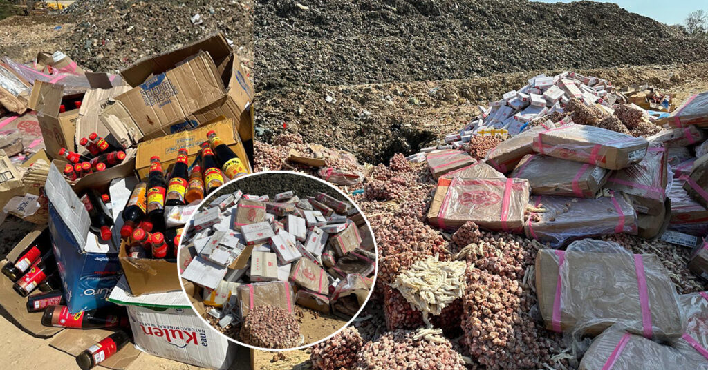 សាច់បង្កក និងគ្រឿងឧបភោគបរិភោគខូចគុណភាពជាង១៧តោន ត្រូវបានដុតបំផ្លាញចោល