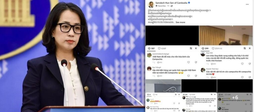 BREAKING: វៀតណាម ប្រកាសថាខ្លួនមិនគាំទ្រការជេរប្រមាថ សម្តេចតេជោ ហ៊ុន សែន លើបណ្ដាញទំនាក់ទំនងសង្គមនោះឡើយ